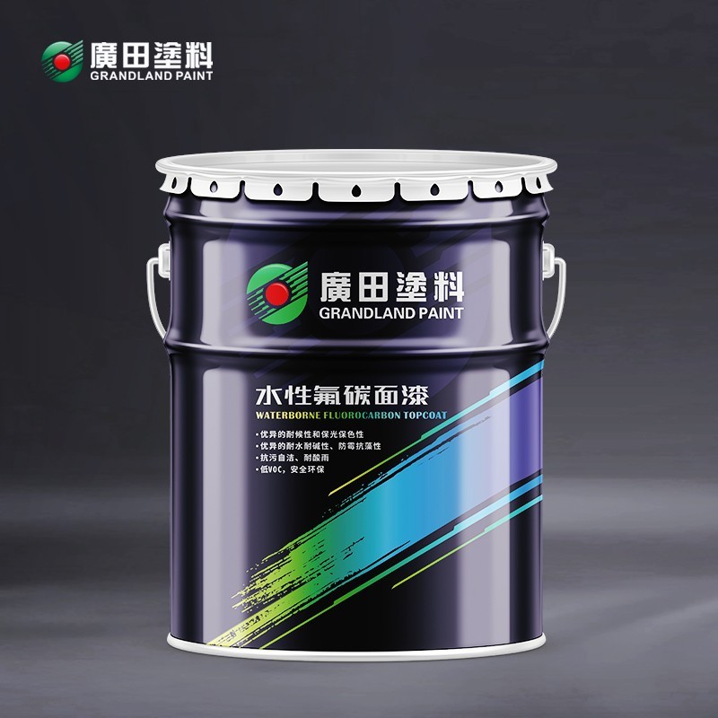 水性雙組份氟碳金屬面漆