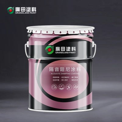 G283?；u專用背覆膠