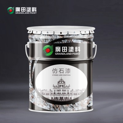 G283?；u專用背覆膠