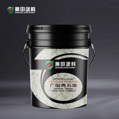 G283?；u專用背覆膠